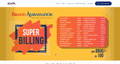 Desktop Screenshot of kmpl.biz